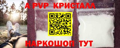 jwh Рыбинск