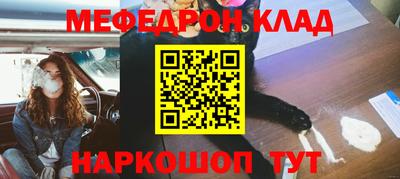 не бодяженный Рязань