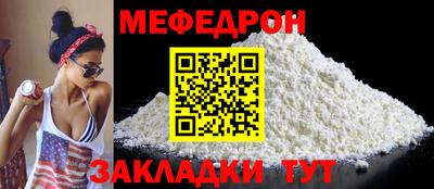 не бодяженный Рязань