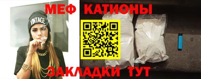 не бодяженный Рязань