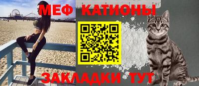 метадон Рузаевка