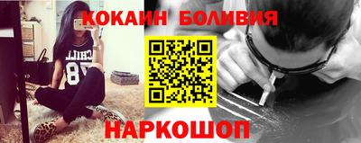 jwh Рыбинск