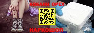 не бодяженный Рязань