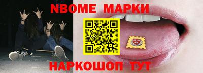jwh Рыбинск