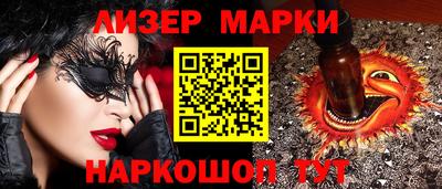 не бодяженный Рязань