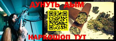 jwh Рыбинск