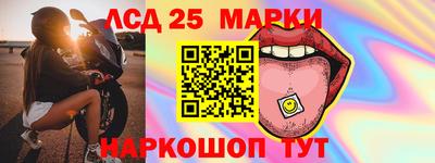 не бодяженный Рязань