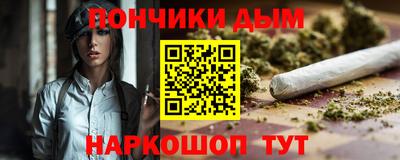метадон Рузаевка