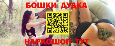 не бодяженный Рязань