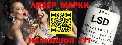 метадон Рузаевка