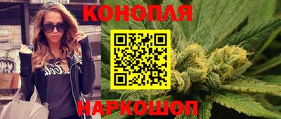 jwh Рыбинск