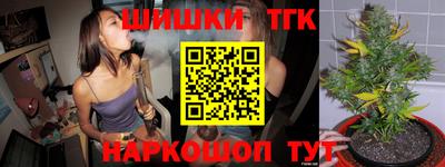 не бодяженный Рязань