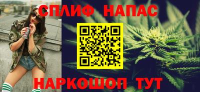 не бодяженный Рязань