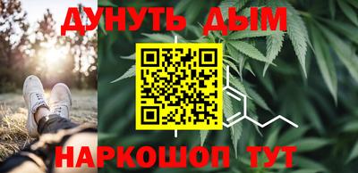 jwh Рыбинск