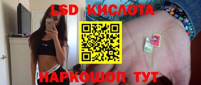 метадон Рузаевка
