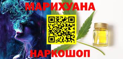 метадон Рузаевка