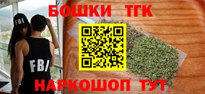 jwh Рыбинск