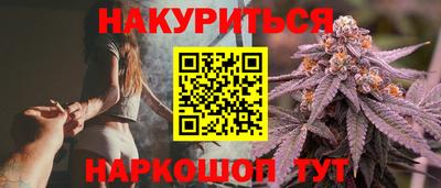 метадон Рузаевка