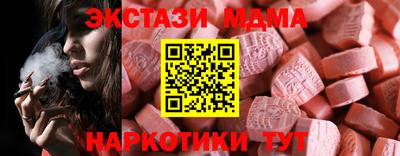 jwh Рыбинск