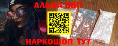 jwh Рыбинск