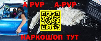 не бодяженный Рязань