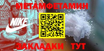 jwh Рыбинск