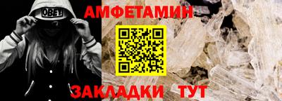 метадон Рузаевка