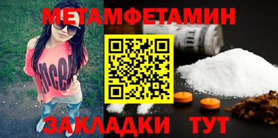 jwh Рыбинск