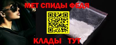 jwh Рыбинск