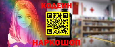 не бодяженный Рязань