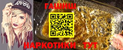 не бодяженный Рязань