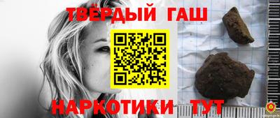 jwh Рыбинск