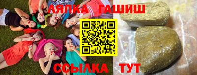 метадон Рузаевка