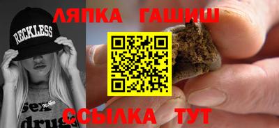 jwh Рыбинск