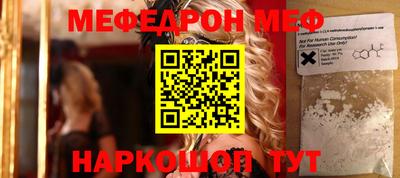 jwh Рыбинск