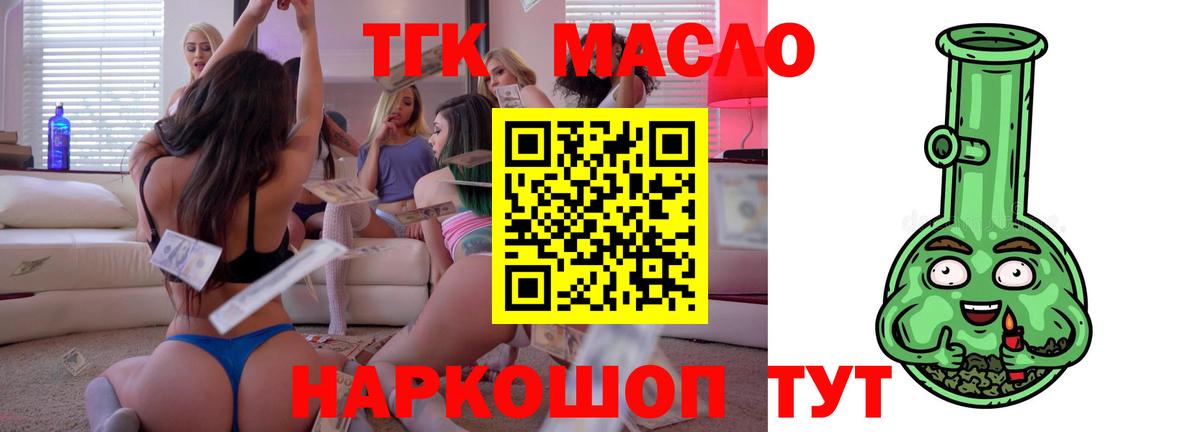 А ПВП Ростов Великий